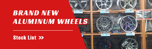 BRAND NEW ALUMINUM WHEELS