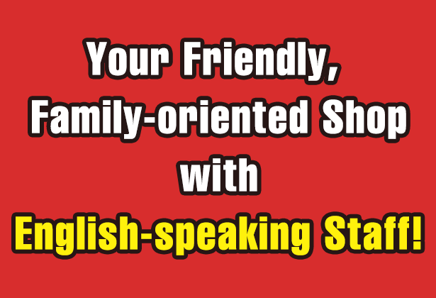 English Speaking Staff!